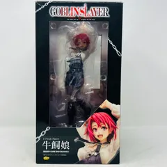 2025年最新】牛飼娘 フィギュアの人気アイテム - メルカリ 2025年最新】牛飼娘 フィギュアの人気アイテム - メルカリ