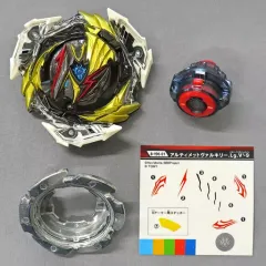 2025年最新】ランダムブースター28の人気アイテム - メルカリ