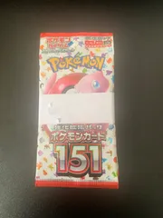 2024年最新】ポケモンカード未開封パック151の人気アイテム - メルカリ