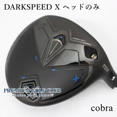 2025年最新】ダークスピード x ヘッドのみの人気アイテム - メルカリ