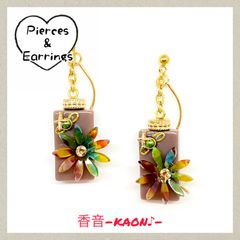 ハンドメイド ピアス/イヤリング/チャーム No.740