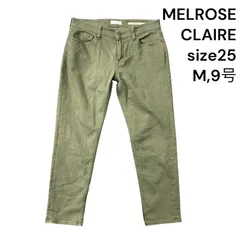 ◆メルローズ クレール MELROSE CLAIRE Healthy パンツ デニム コットン 25、M、9号 レディース S5T291のサムネイル