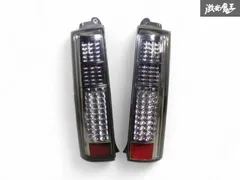 エブリィワゴン　DA64W LEDスモークレンズテールランプ スモーク/インナーブラッククローム/クリアバー］流星バージョン