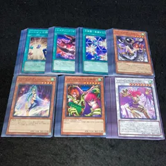 【希少】 ハーピィ・レディ三姉妹 万華鏡 PSA9 2枚セット 希少！初期】遊戯王 ハーピィ・レディ三姉妹、万華鏡-華麗なる