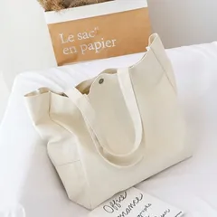 トートバッグ　トート　キャンバス　帆布　肩掛けかばん　大容量　A4サイズ　通勤通学　マザーズバッグ　韓国　レディース　メンズ　サブバッグ　オシャレ　ショルダー