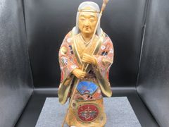 モロッコ お土産 置物 魔術師 呪物 - メルカリ