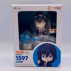 2025年最新】宮村伊澄 ねんどろいどの人気アイテム - メルカリ