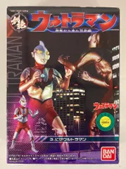 2025年最新】ウルトラ5兄弟の人気アイテム - メルカリ