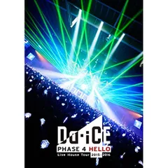 Da-iCE DVD まとめ売り　4点セット Da-iCE DVD まとめ売り 4点セット