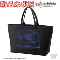 終局特異点 冠位時間神殿ソロモン ジャンヌダルク BIGジップトートバッグ