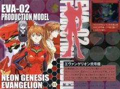 Item thumbnail for item 70f852a2-6b84-4037-8b29-374eef6681e2