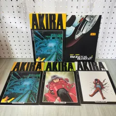 ★AKIRAオールカラー国際版大友克洋アキラ全巻KATSUHIROOTOMO ☆AKIRAオールカラー国際版大友克洋アキラ全巻KATSUHIROOTOMO