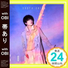 Item thumbnail for item fd8d5443-089c-4e8a-abcd-94ff26964177