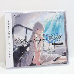 2025年最新】藍月なくる cdの人気アイテム - メルカリ