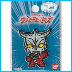 2024年最新】ウルトラマンレオの人気アイテム - メルカリ