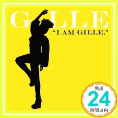 2024年最新】GILLEの人気アイテム - メルカリ