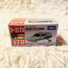 トミカ 頭文字D８台セット 未開封 廃盤 2025年最新】トミカ頭文字D廃盤の人気アイテム - メルカリ