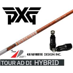 PXGスリーブスリーブシャフト