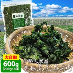 天然 花山椒 200g 朝摘み 長野県白馬産 - メルカリ