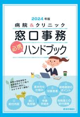 夢か悪夢か・キング牧師とマルコムX 夢か悪夢か・キング牧師とマルコムX - メルカリ