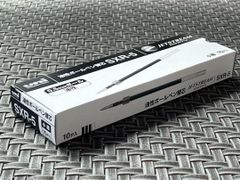 三菱鉛筆 ボールペン ジェットストリーム 替芯 黒 SXR-5 0.5mm SXR5.24 【10本】