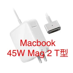 MacBook Air A1466（13インチ Early 2015） 充電器付 41eWl+69NHL._UF350,350_QL50_.jpg