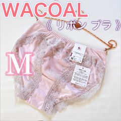 WACOAL ワコール【M】リボンブラシリーズ　ペアショーツ