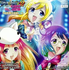 【中古】ゲームミュージックCD ロザリオとバンパイア CAPU2 恋と夢の狂想曲(ラプソディア) 1/6000000000