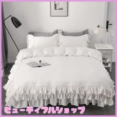 【特価】Ovege 布団カバー シングル 3点セット 掛け布団カバー ベッドスカート 洋式 枕カバー フリル付き ベッド/布団用 ベット 寝具カバー 姫系 ピーチスキン加工 北欧 安心 清潔 丸洗いOK 抗菌防臭 洗い替え速乾 (ホワイト・フリル シングル・