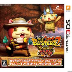 3DS 소프트 요괴 워치 버스터즈 2 비보 전설 밤바라야 매그넘 레벨 파이브
