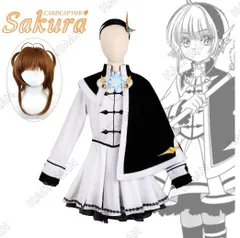 2025年最新】李 小狼 コスプレの人気アイテム - メルカリ