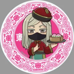 【中古】コースター 三途春千夜 コースター 中華ver. 「東京リベンジャーズ×PRINCESS CAFE」 フード＆ドリンク注文特典