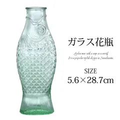 備前焼 鯉 魚 掛花入れ 花瓶 置物 陶芸 木魚 備前焼 鯉 魚 掛花入れ 花瓶 置物 陶芸 木魚