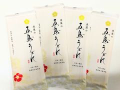 五島うどん　200g入り4袋セットのサムネイル