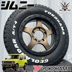 JB23 ジムニー 195/85R16 LT JB23 ジムニー 195/85R16 LT タイヤ・ホイール