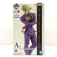 2025年最新】一番くじ ジョジョ a賞 ジョルノの人気アイテム - メルカリ
