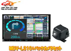 2023年最新】kenwood cmos-230の人気アイテム - メルカリ