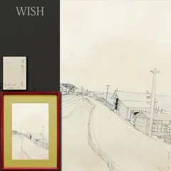 斎藤真一、絵画、油彩4F.蚊帳の月、肉筆、高級額縁、宮永岳彦、鴨居玲、山下清。 斎藤真一、絵画、油彩4F.蚊帳の月、肉筆、高級額縁、宮永岳彦