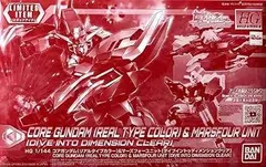 2025年最新】DIVE coarの人気アイテム - メルカリ 2025年最新】DIVE coarの人気アイテム - メルカリ