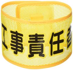 Item thumbnail for item d65aa436-d1ac-4696-b94b-97a0992252db