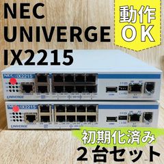 NEC ix2215 10台セット 3台セット】NEC UNIVERGE IX2215 3系統10ポート1000BASE-T搭載