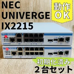 2024年最新】ルーター nec セットの人気アイテム - メルカリ