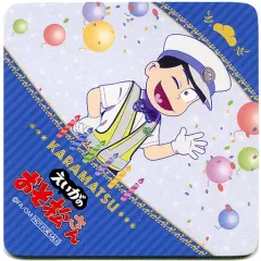 【中古】マグカップ・湯のみ カラ松(大人ver.) コースター 「えいがのおそ松さんのWEBくじ 第2弾 ようこそ6つ子のBIRTHDAY LANDへ!」 購入特典