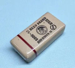 SEED　RUBBER　レトロ消しゴム 　昭和文房具　※在庫から選んで発送しますのサムネイル
