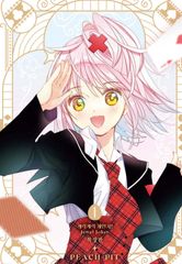 韓国版 九井諒子ラクガキ本 デイドリーム・アワー 限定版