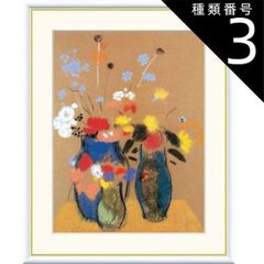 美品 城所祥「白い花 ブバリア」木版画 直筆サイン・ギャラリーシール