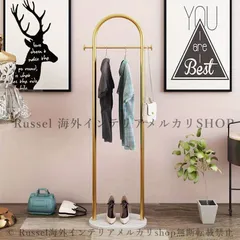 ハンガーラック モダン シンプル スリム 省スペース おしゃれ コンパクト 衣類 ハンガー コート ラック ゴールド  ホワイト ブラック 4-7