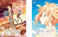 2025年最新】栗山未来の人気アイテム - メルカリ