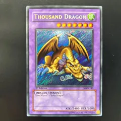 2025年最新】遊戯王OCG 千年竜 シークレットレアの人気アイテム