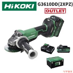 未使用 HiKOKI ハイコーキ 36V コードレスディスクグラインダ バッテリー2個・充電器・ケース付き G3610DD(2XPZ) パドルスイッチ 砥石径100mm 無段変速 サンダー 日立